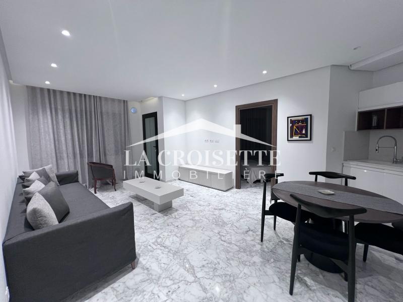 Appartement S+1 meublé à La Marsa